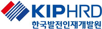 한국발전인재개발원 로고
